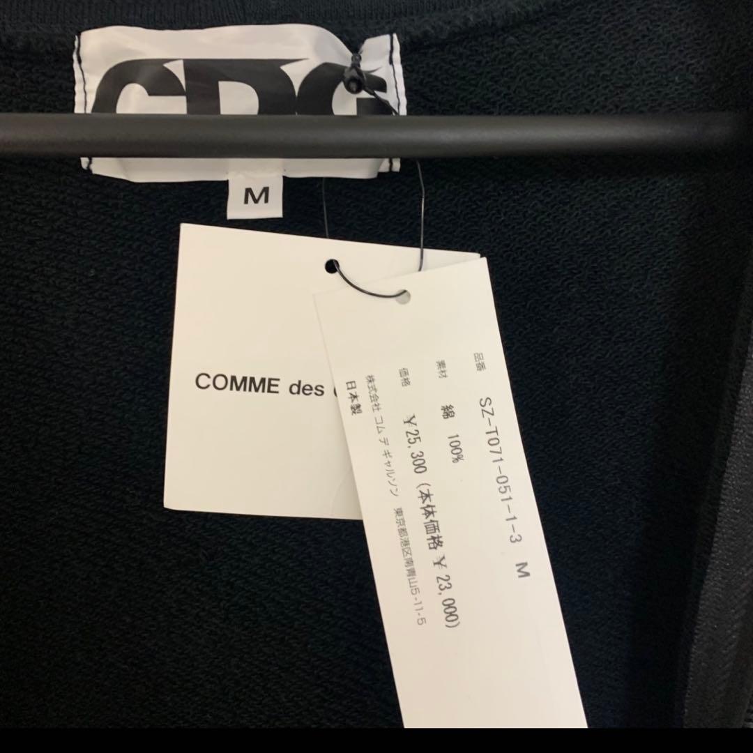 CDG bias hooded sweatshirt バイアス フーディー