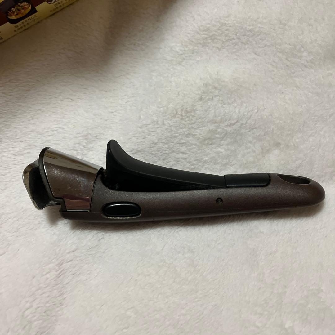 ティファール プーさん⭐️希少・レア