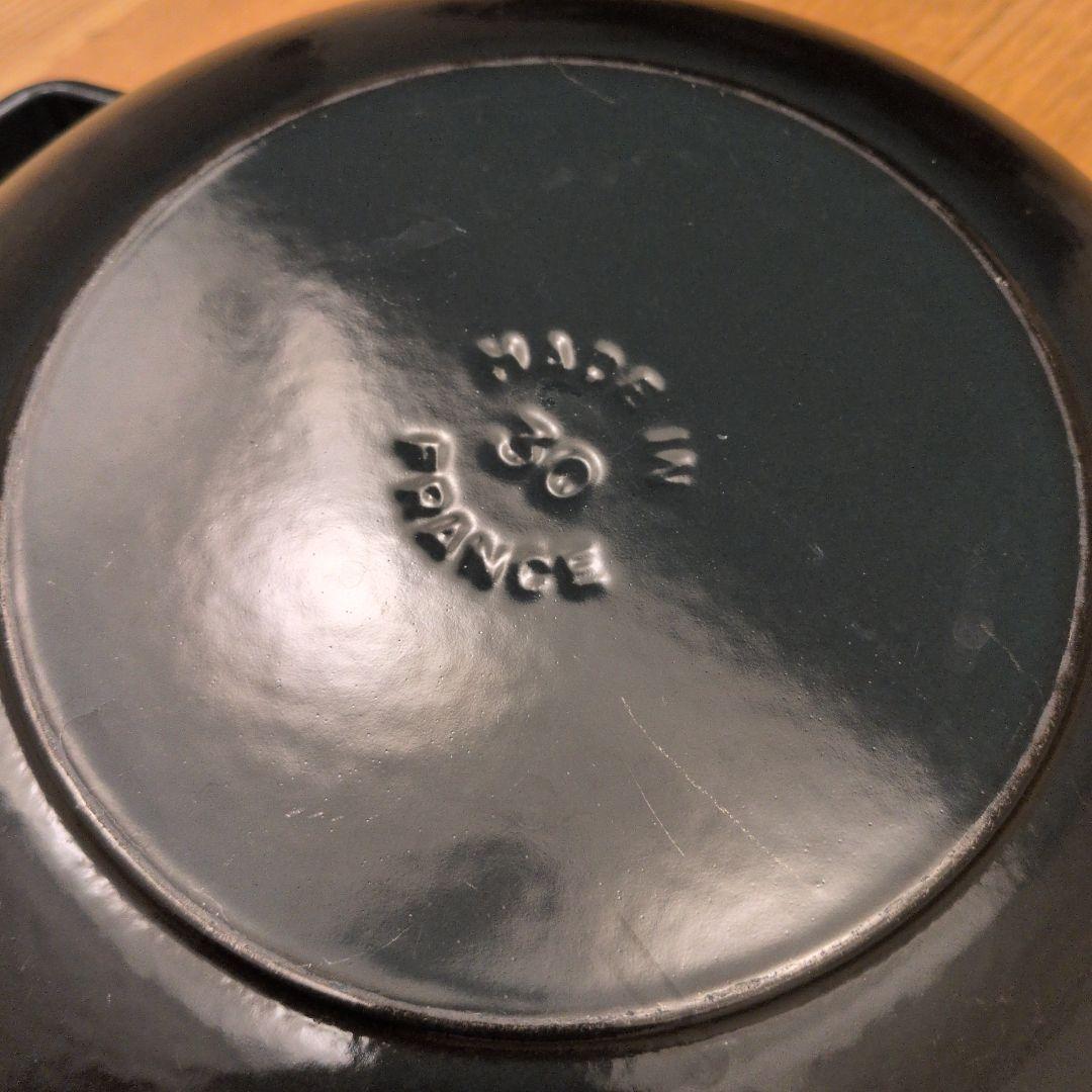 STAUB ストウブ マルチパン 30cm ブラック