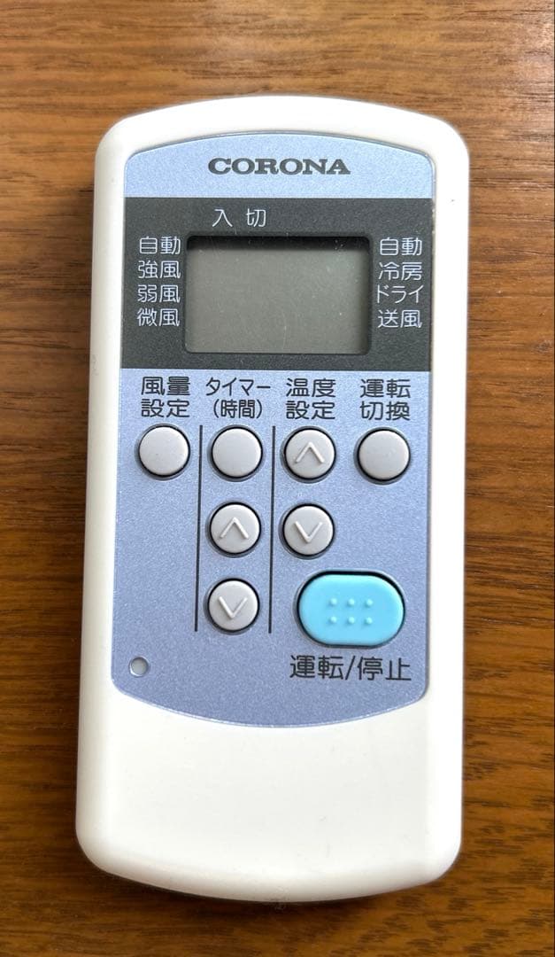 【超美品2024年製】CORONAコロナ窓用冷房専用エアコン CW-1624R
