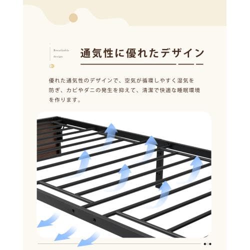 新作】【ブラック】 パイプベッド 折りたたみ ベッドフレーム シングル 軽量 持