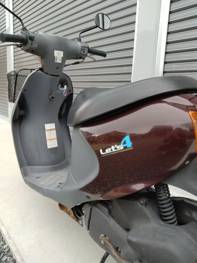 スズキ　レッツ4　走行少