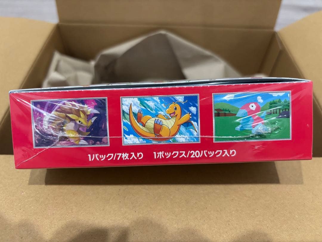 ポケモンカード151 未開封ボックス