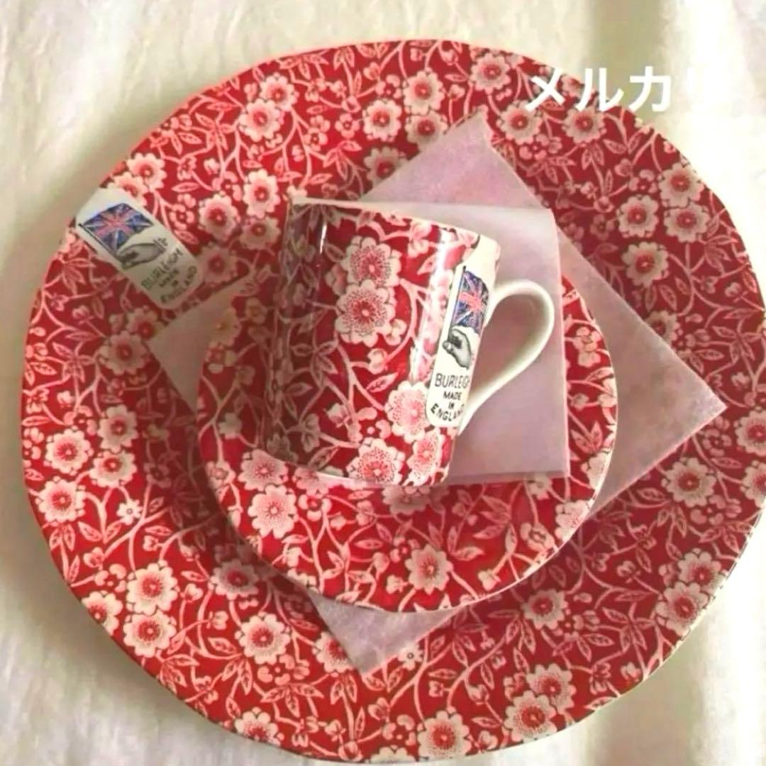 バーレイ プレート　カップ&ソーサー　レッドキャリコ　セット　burleigh