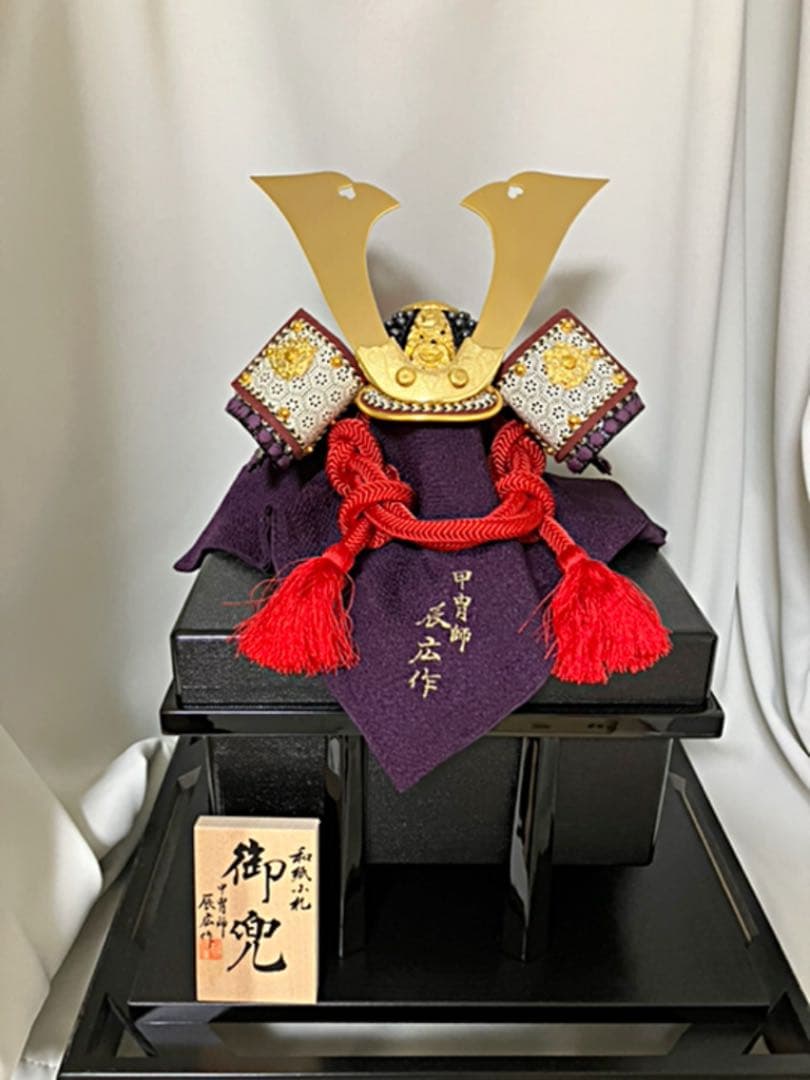 一時値下げ中　端午の節句　甲冑師辰広作　兜飾り単品