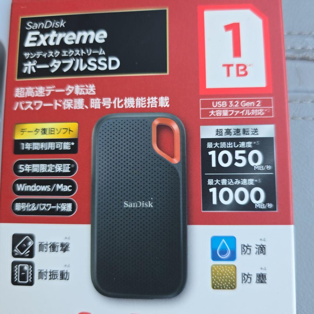 M*様 SanDisk Extreme ポータブルSSD 1TB 1050MB