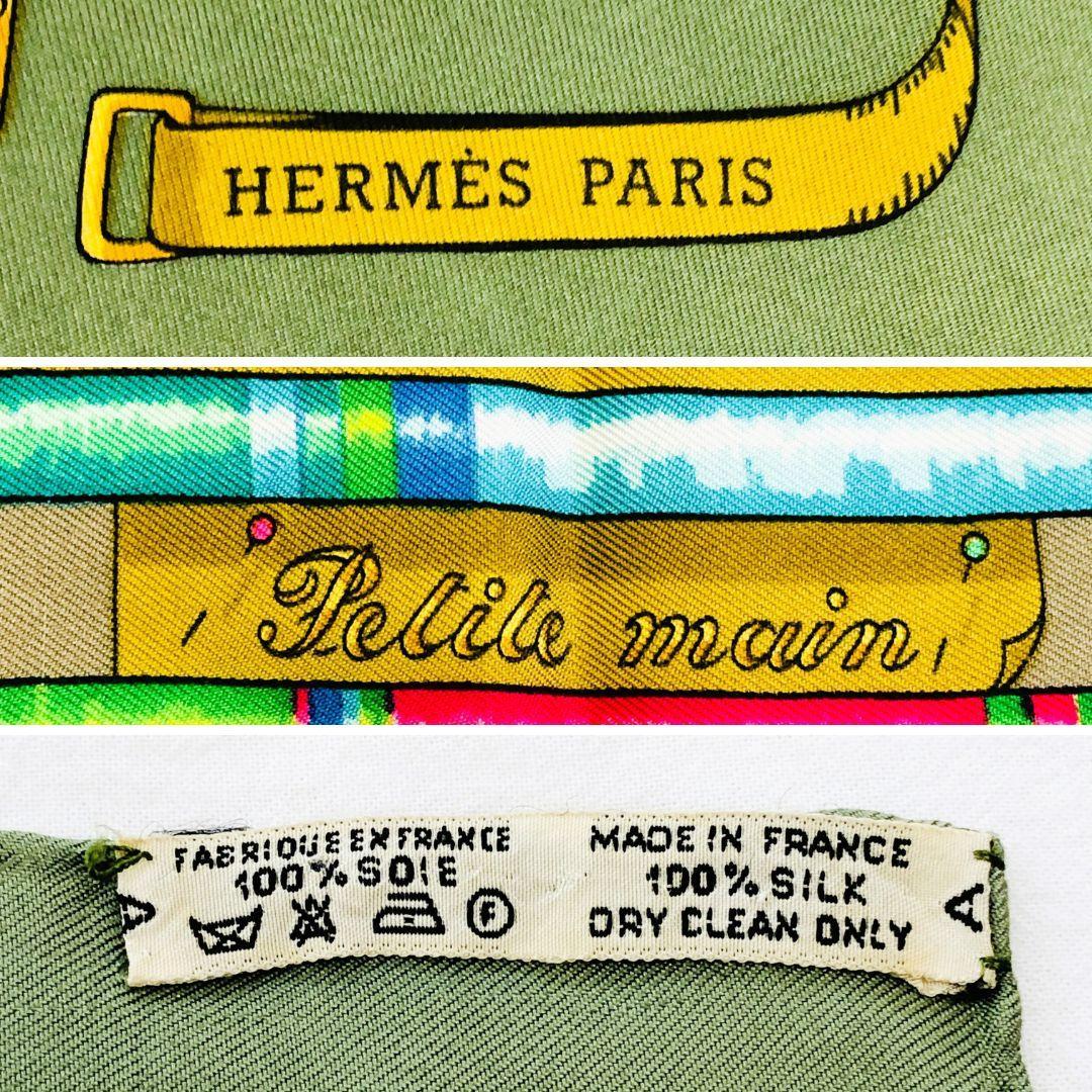 HERMES エルメス カレ90 Petite main スカーフ タグあり