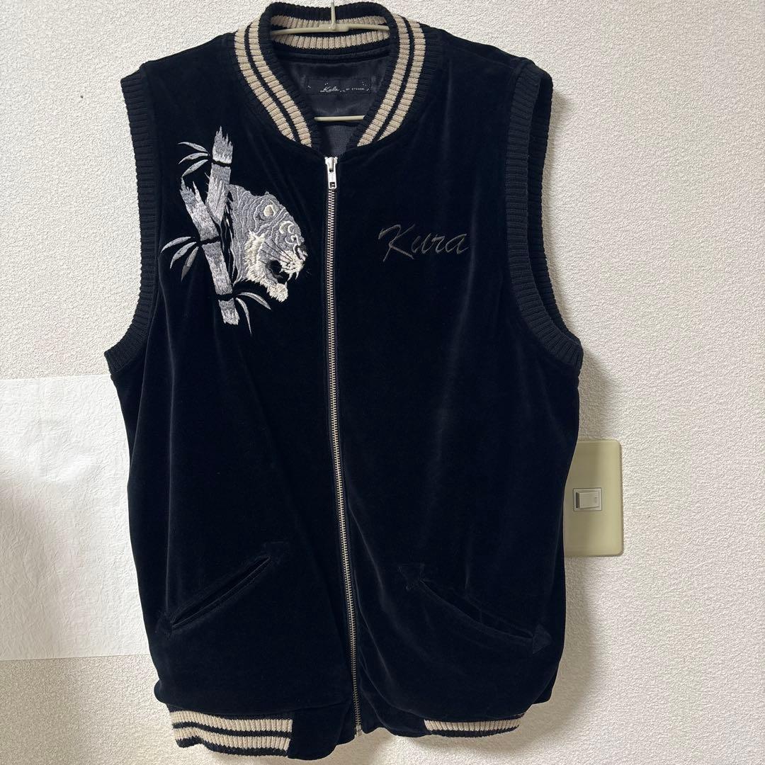 希少品　備中倉敷工房　倉　スカジャン　ベスト　虎柄　Ｌサイズ