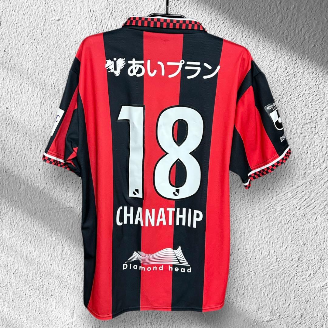 【北海道コンサドーレ札幌】2021ユニフォーム　18チャナティップ 選手(L)