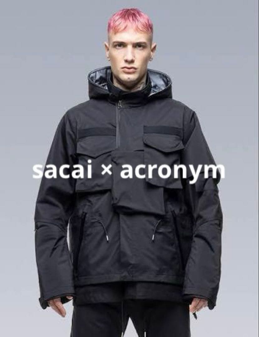 sacai × ACRONYM フィールドジャケット
