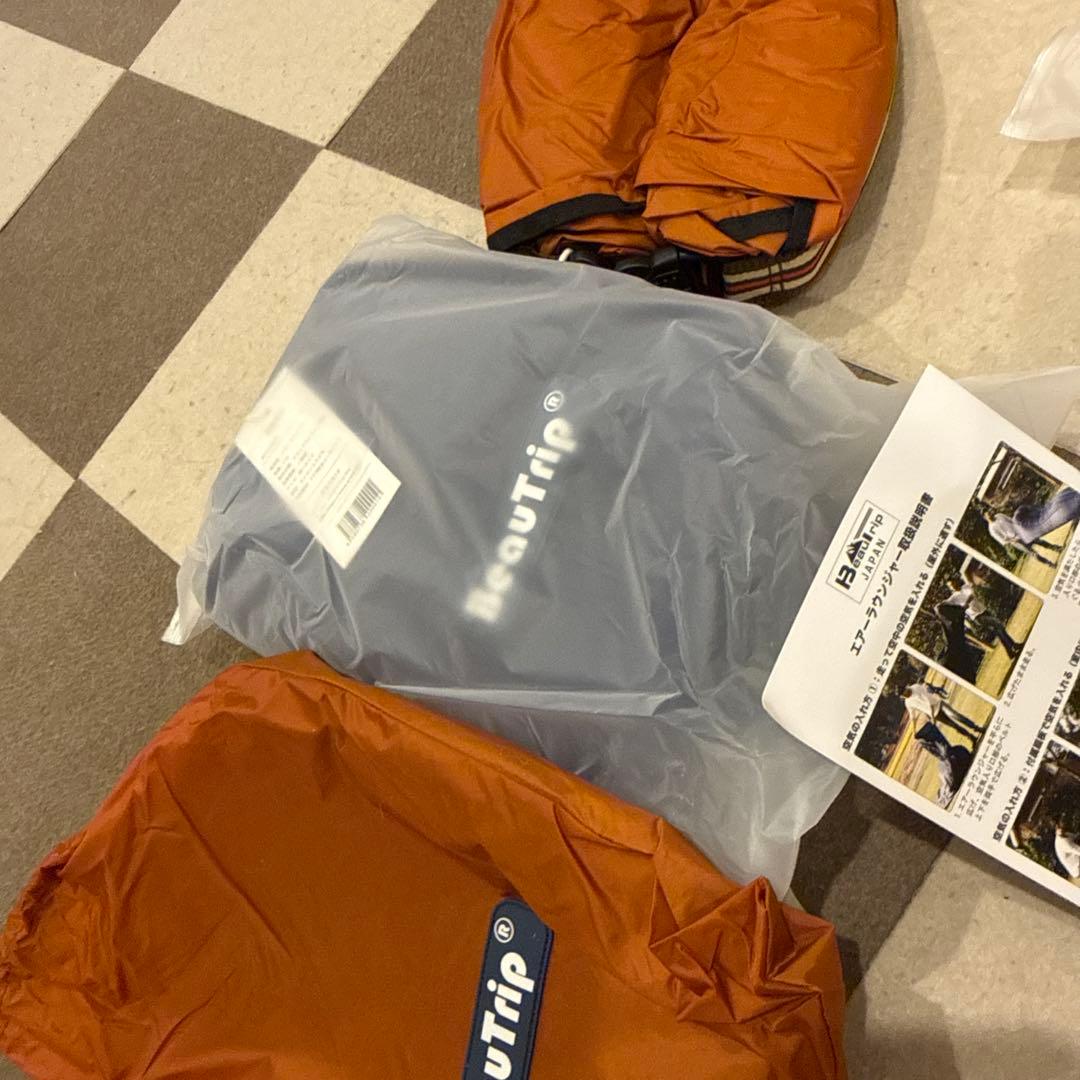 BeauTrip エアーラウンジャー新品2個セット