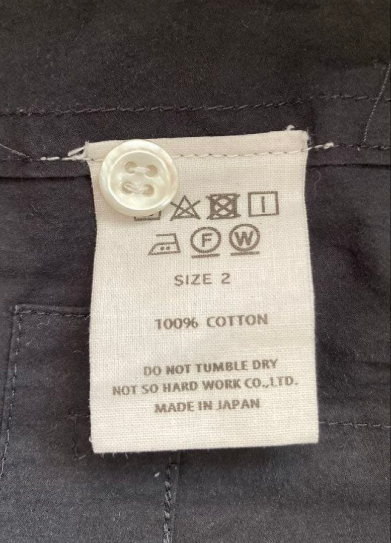 トゥジュー オールインワン 綿100％ ネイビー