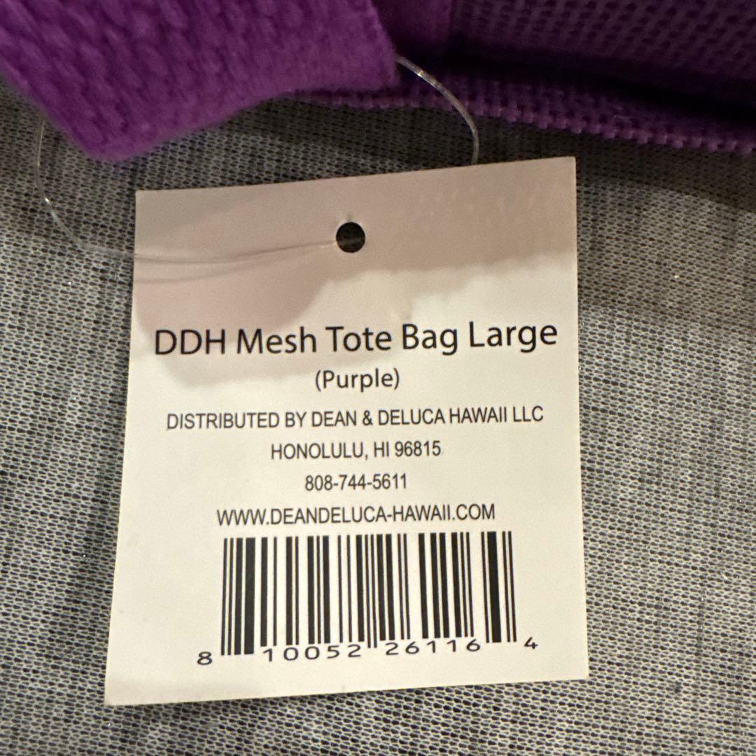 DEAN & DELUCA ハワイ限定メッシュトートL