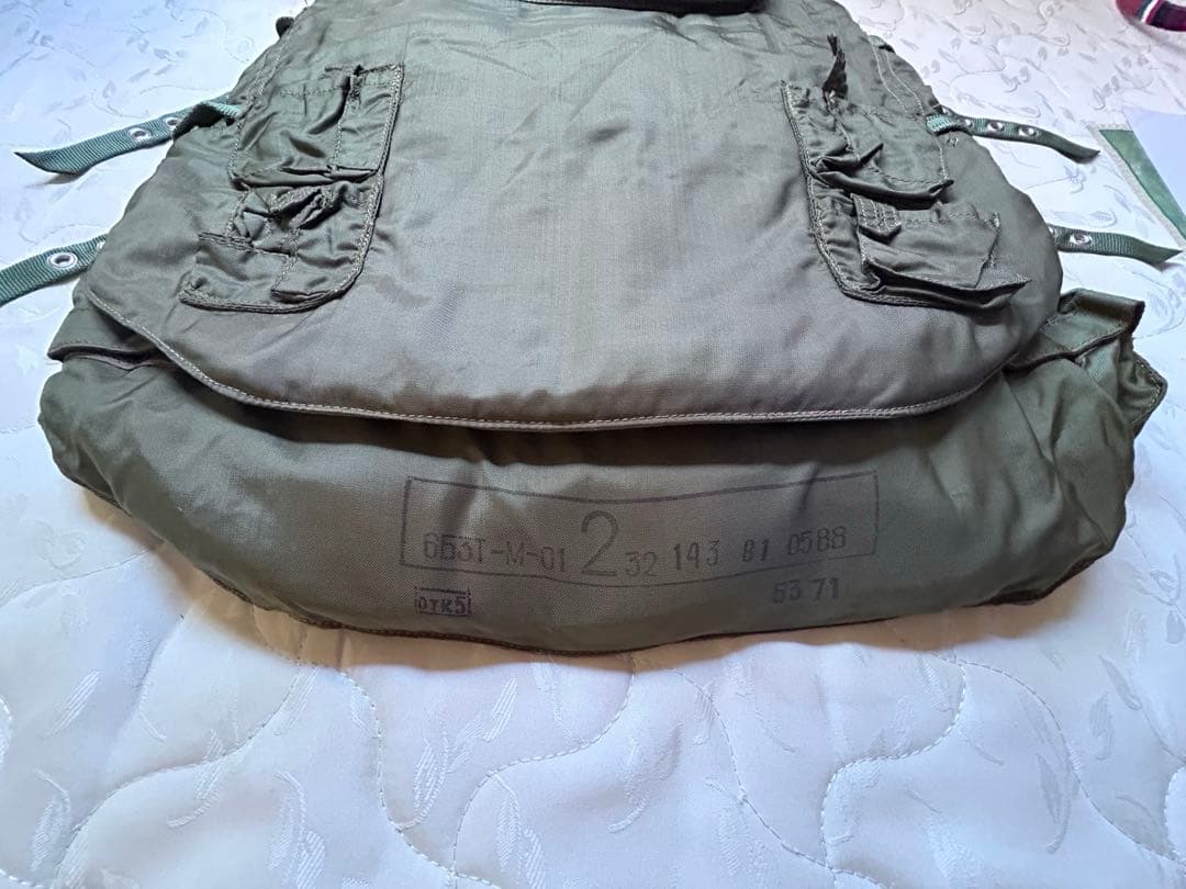 ソ連軍ロシア軍　実物　チタンプレート入り　6B3TM-1 アーマーリグ　サイズ2