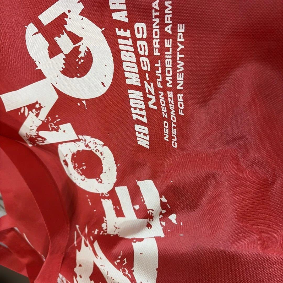 【ジャンク】HGUC 1/144 ネオ・ジオング　おまけ付き