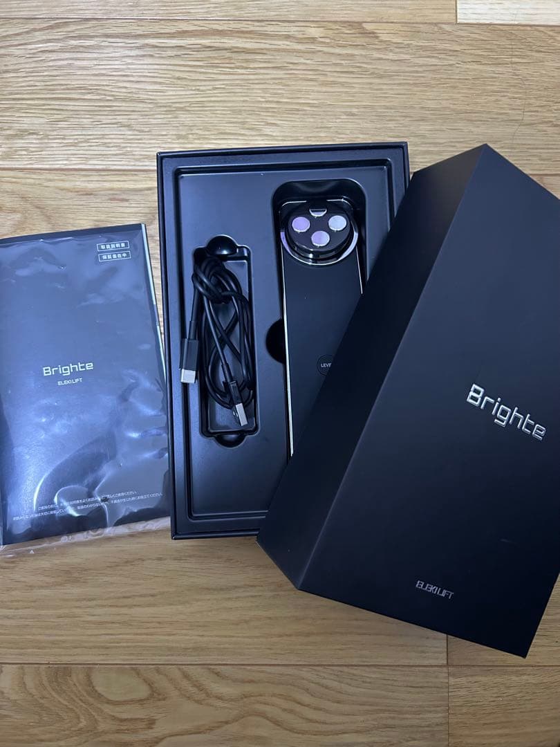 Brighte BULLET 美顔器