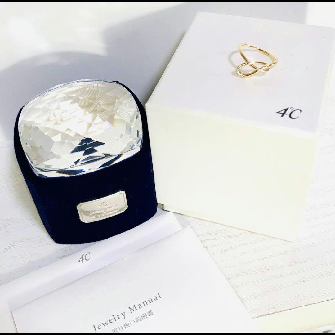 4°C k10 ダイヤモンドリング　8号サイズ