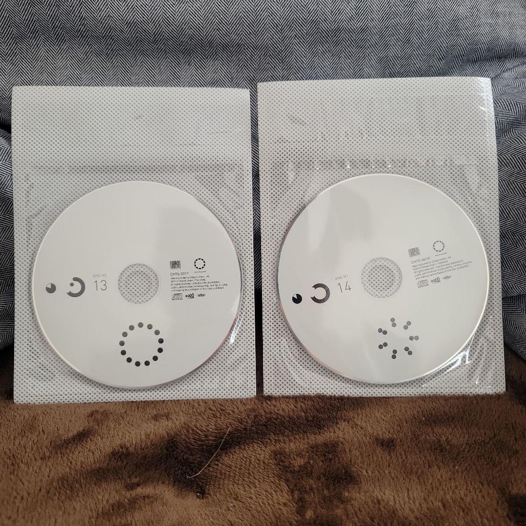 P-MODEL 平沢進 太陽系亞種音(新装版)会員特典CD付