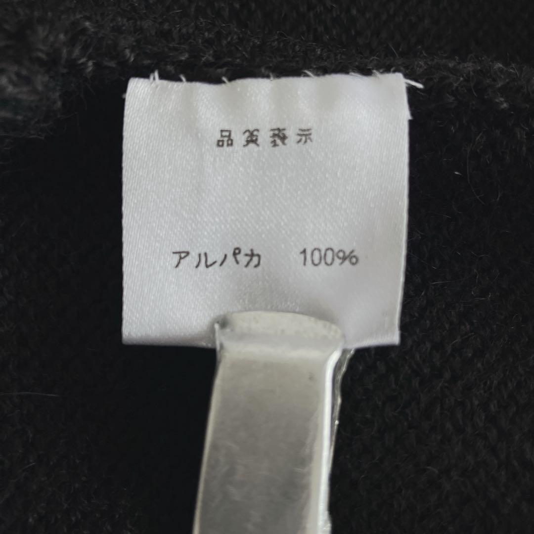 ペルー製　 ALPACA アルパカ　ワンピース 高級　Sサイズ