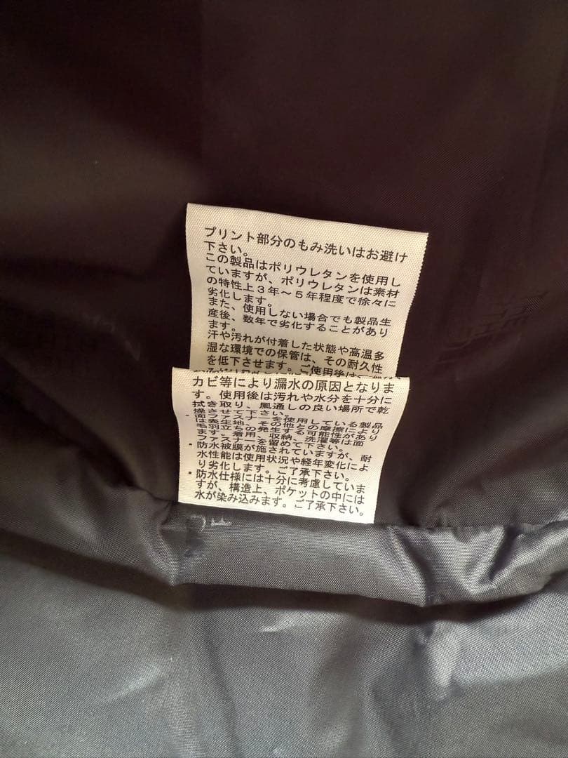 新品 THE NORTH FACE スノーパークジャケット XL