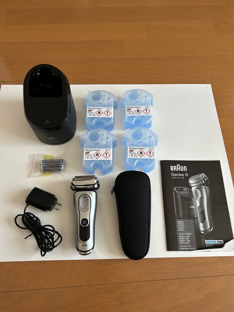 Braun Series 9メンズ電気シェーバー その他一式セット