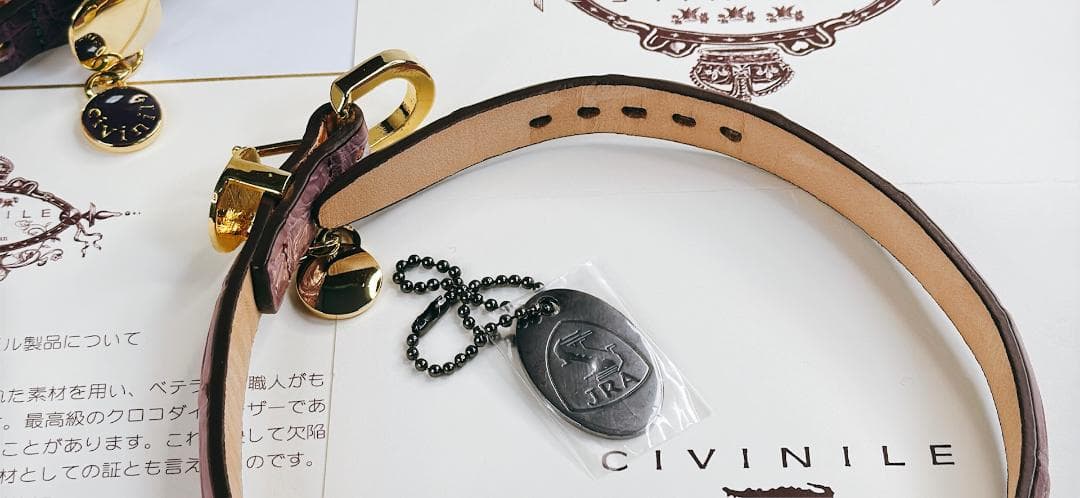 CIVINILE　チビナイル　クロコダイル首輪　愛犬用お洒落な　2個セット