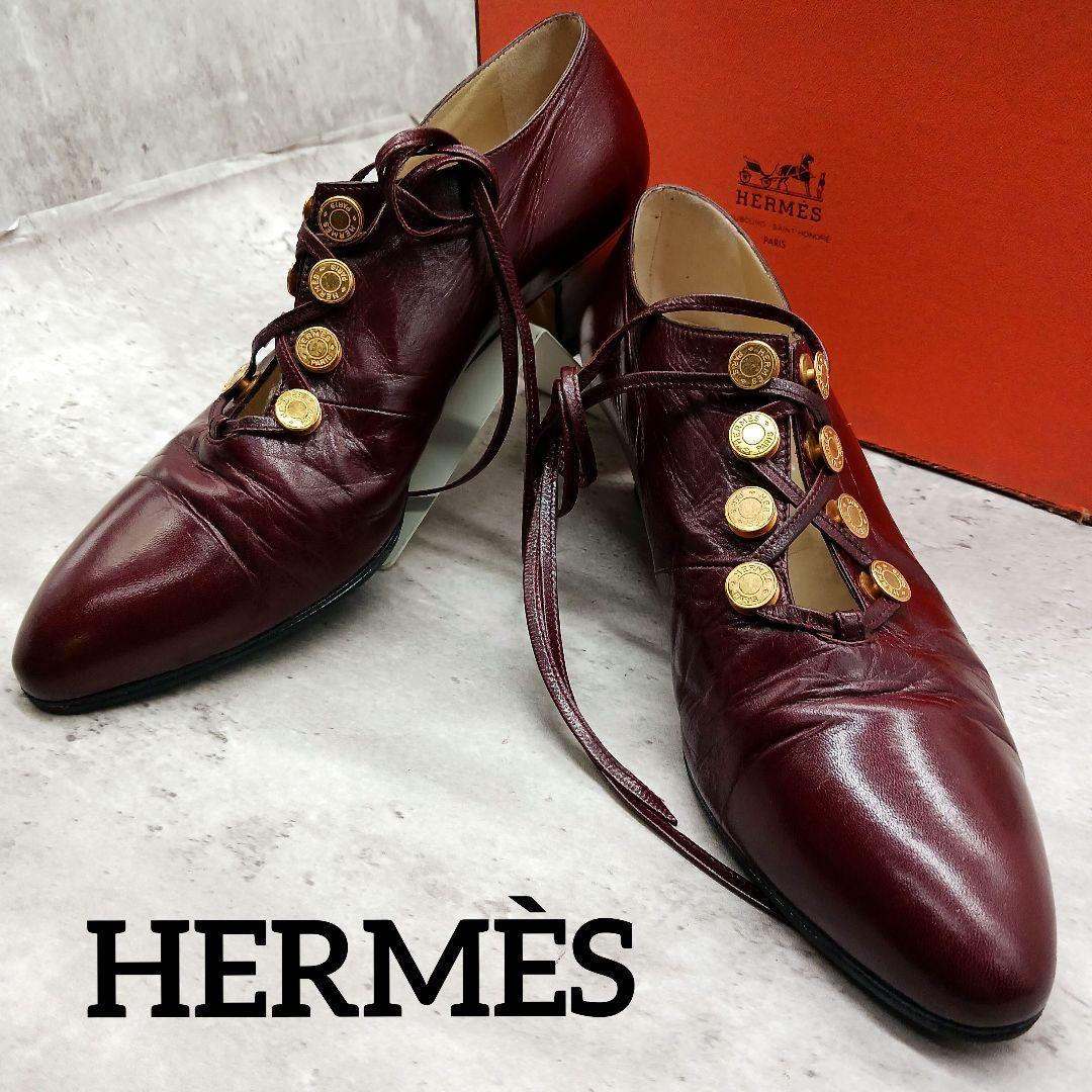✨極美品✨ エルメス ヒール レザー セリエボタン パンプス 38 ワインレッド