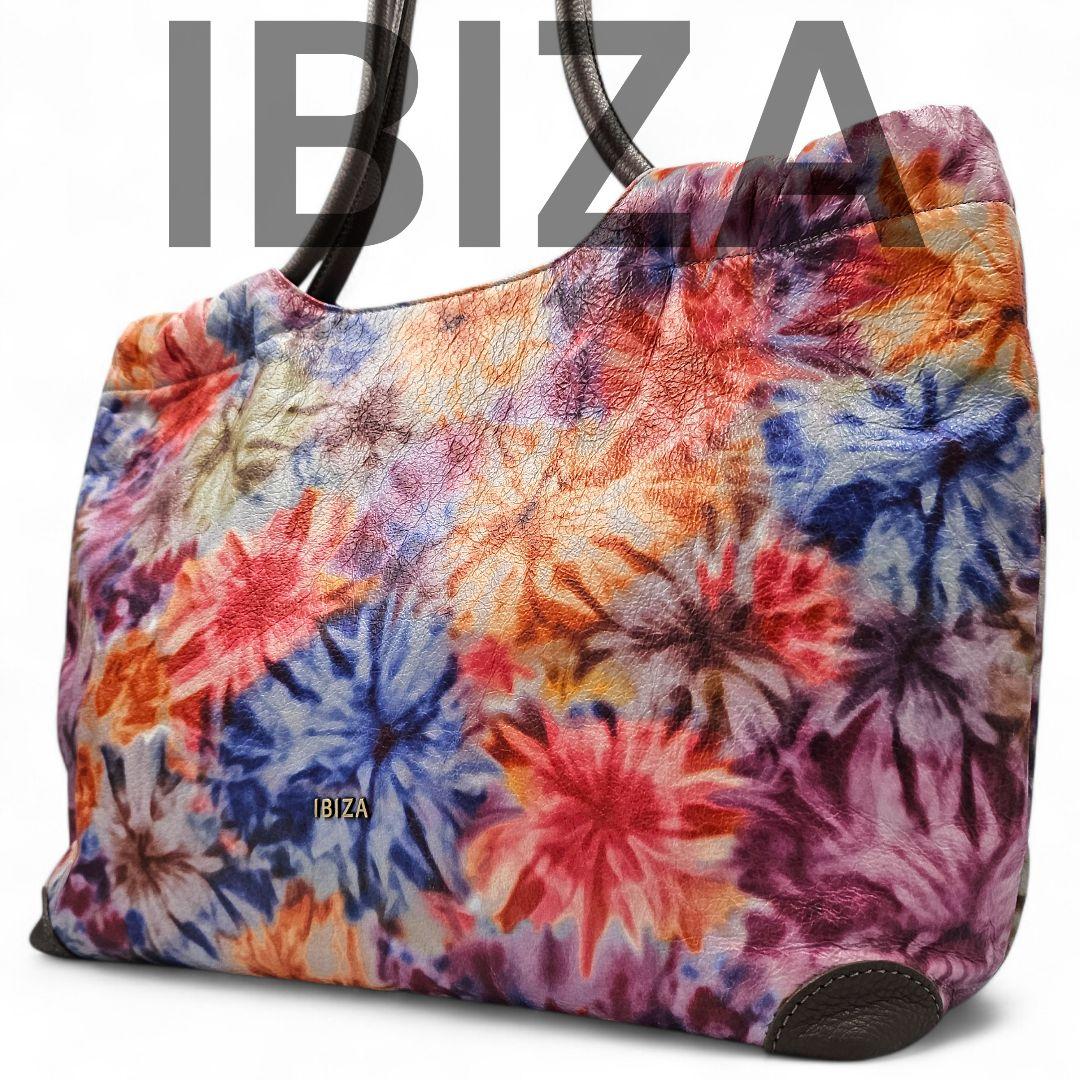 すまいるごはん