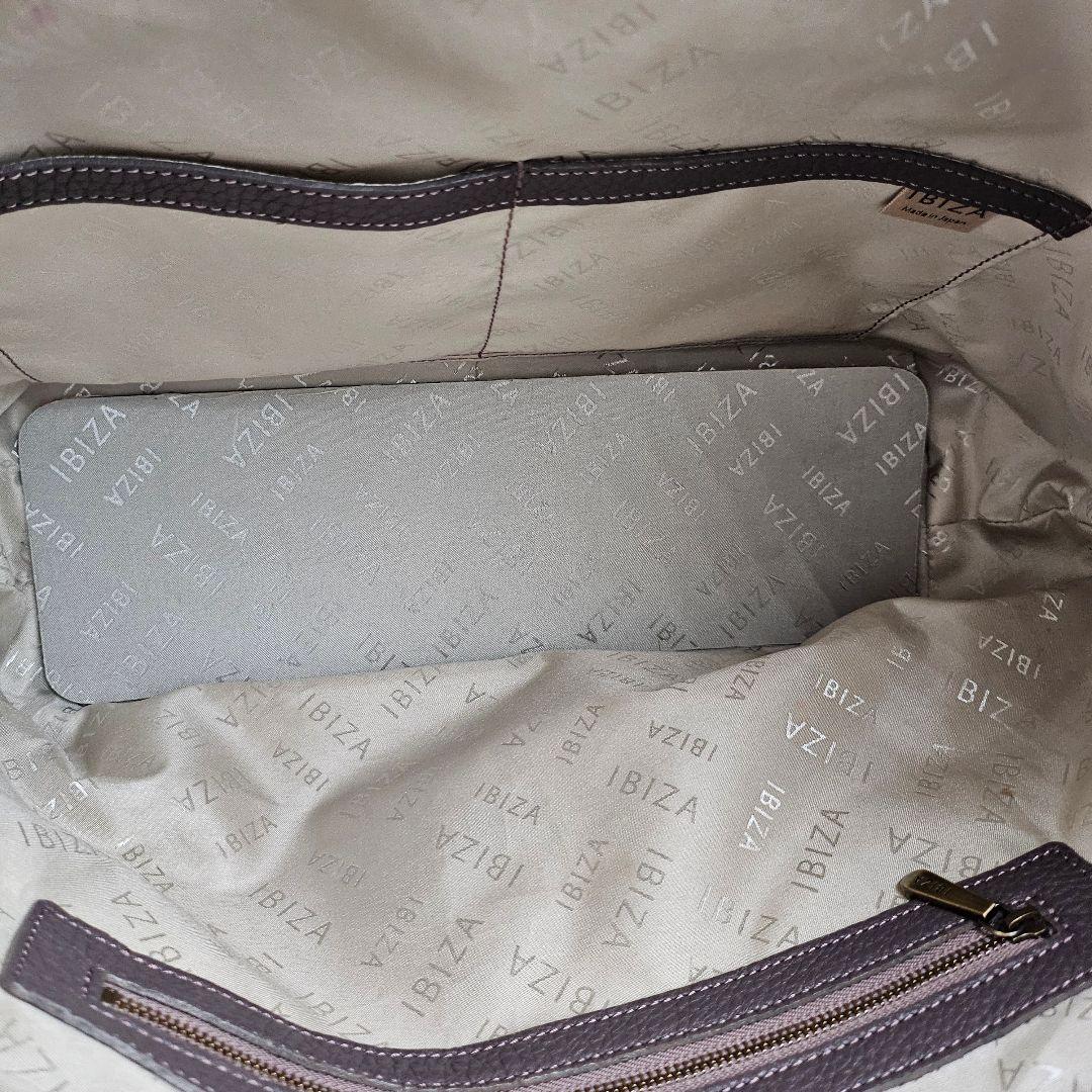 すまいるごはん