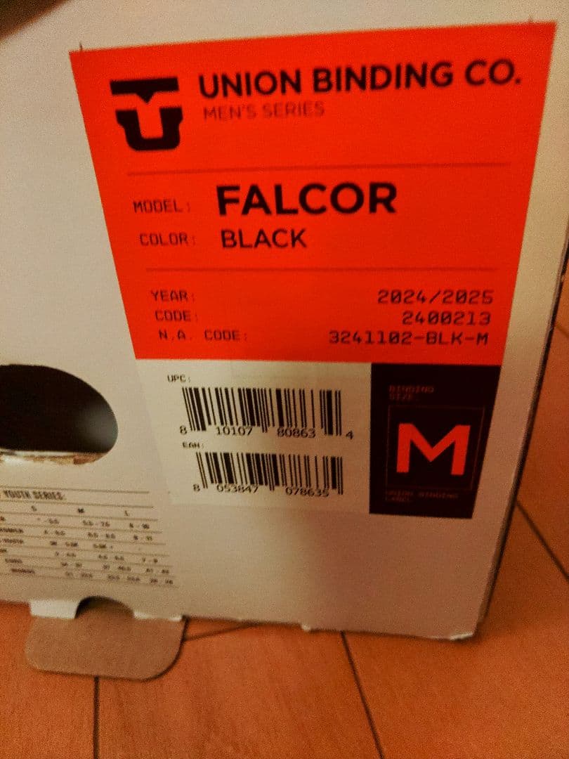 UNION FALCOR ブラック 24-25M サイズM