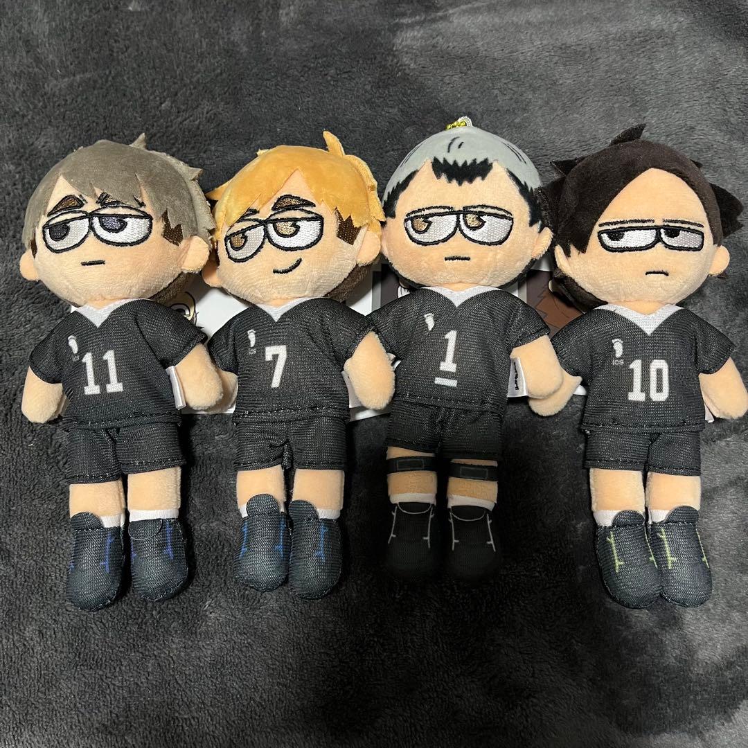 ハイキュー ジロリ ぬいぐるみ 稲荷崎