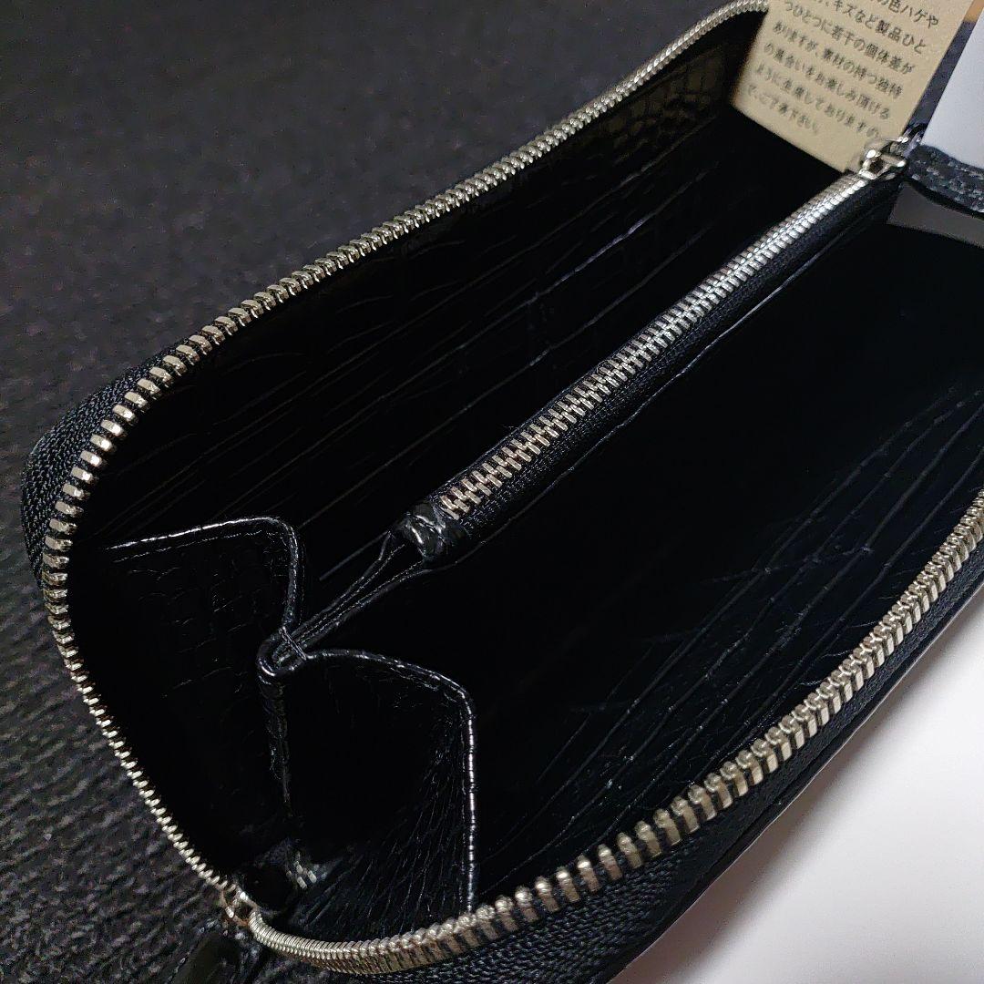 クロコダイル革　豪華使用　長財布　無双　ラウンドファスナー