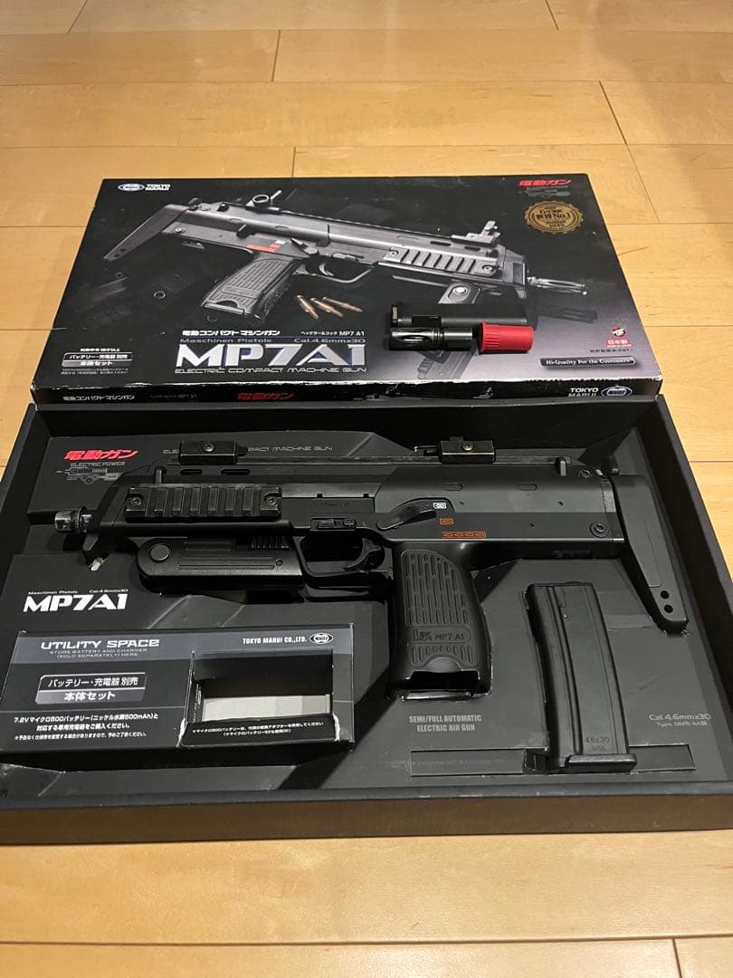 MP7A1 電動ガンA1 動作良好　リポキット＋バッテリー