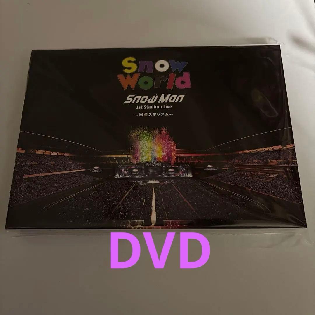 Man World 日産スタジアム