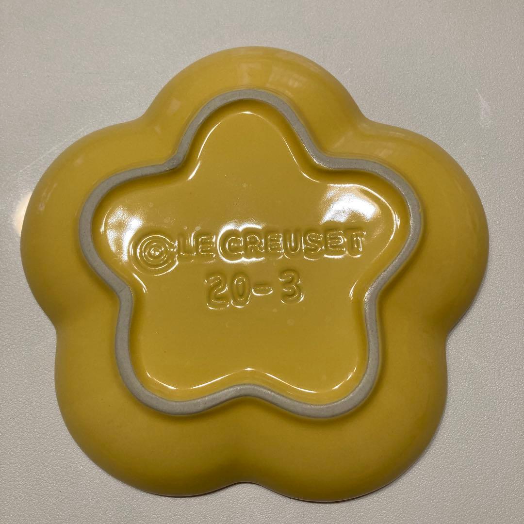 ル・クルーゼ(Le Creuset) フラワー・プレート LC(S) レインボー