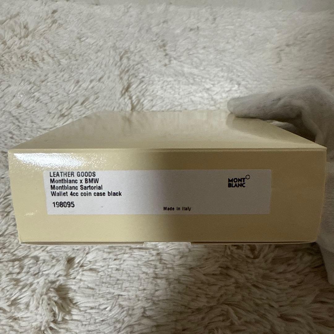 新品✨モンブラン　サルトリアルコレクション　レザー　二つ折り財布　純正