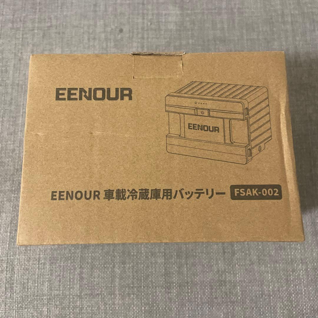 EENOUR ポータブル電源 FSAK-002