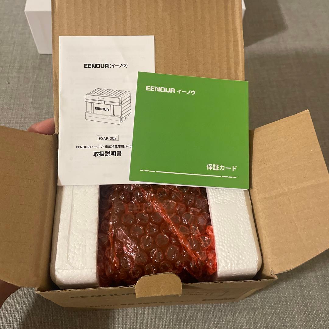 EENOUR ポータブル電源 FSAK-002