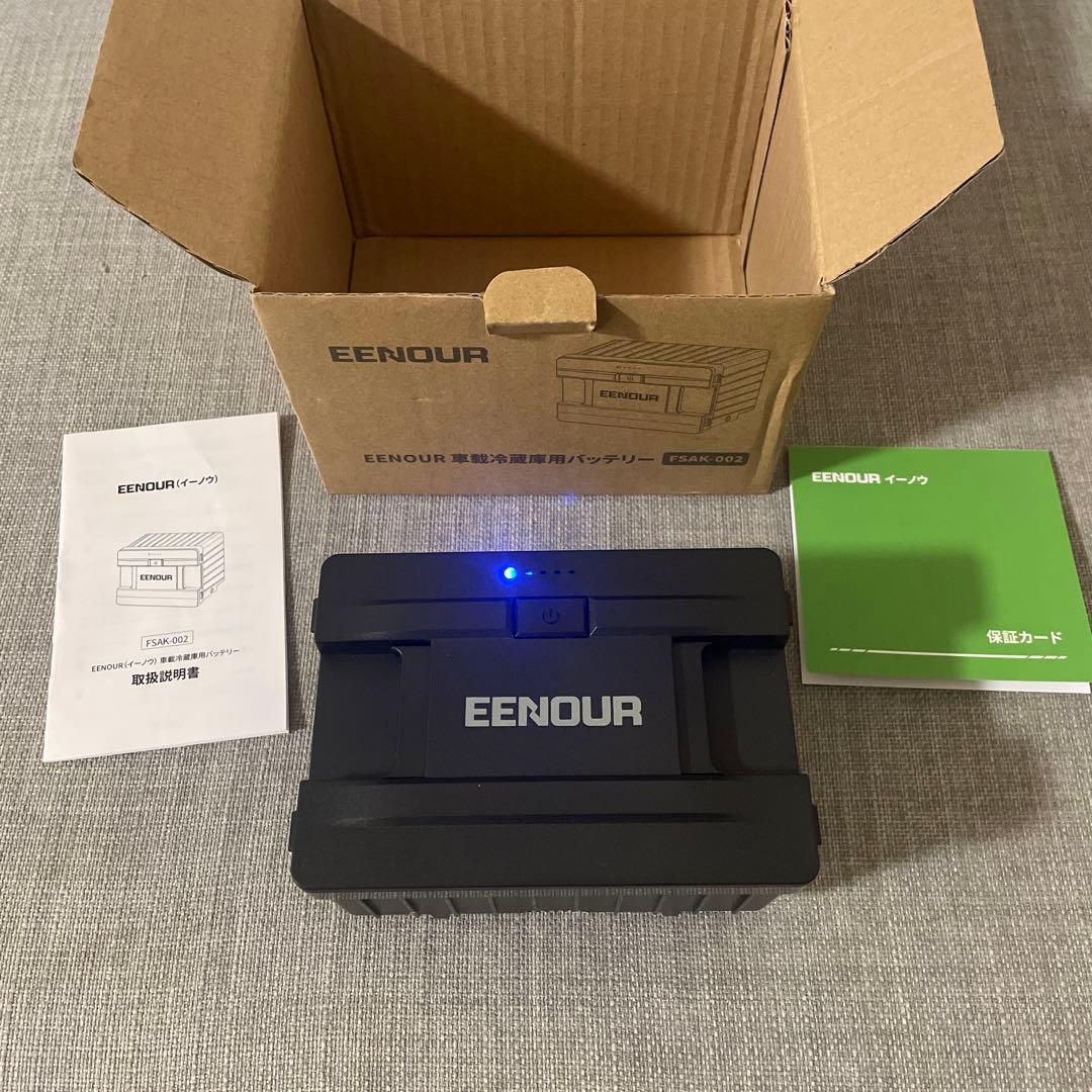 EENOUR ポータブル電源 FSAK-002