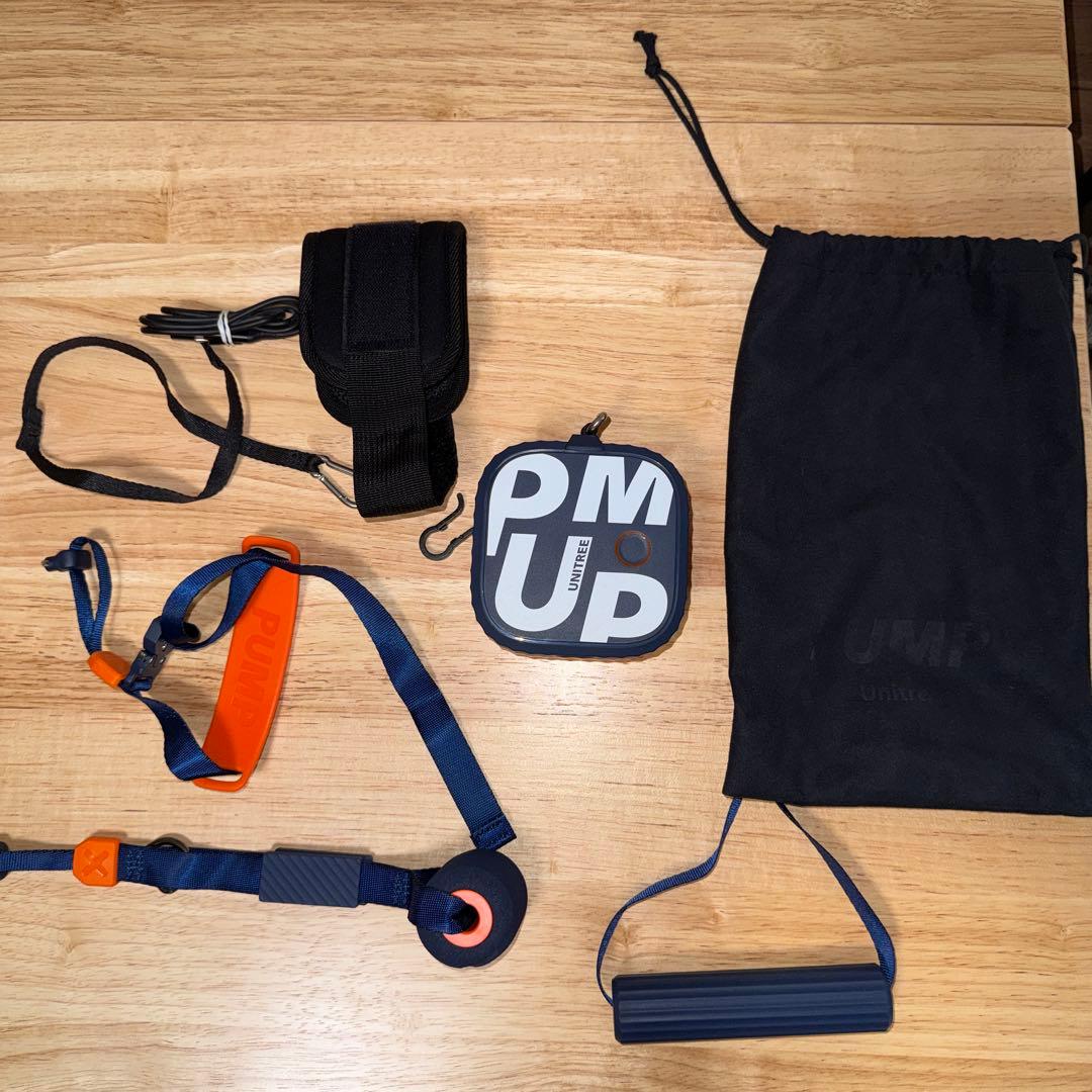 ウエイトトレーニング Unitree PUMP PRO