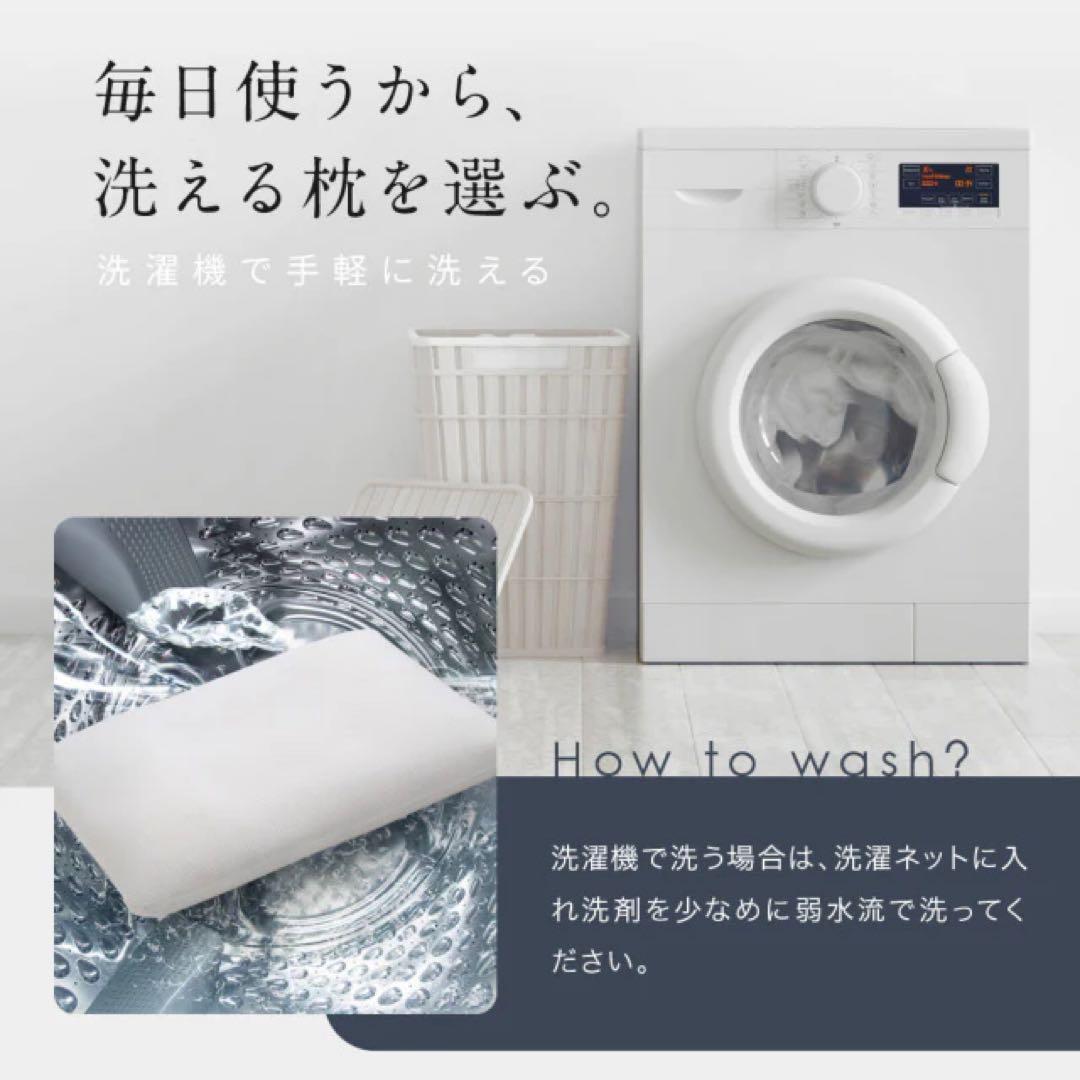 airweave LOFTY ホワイト 枕