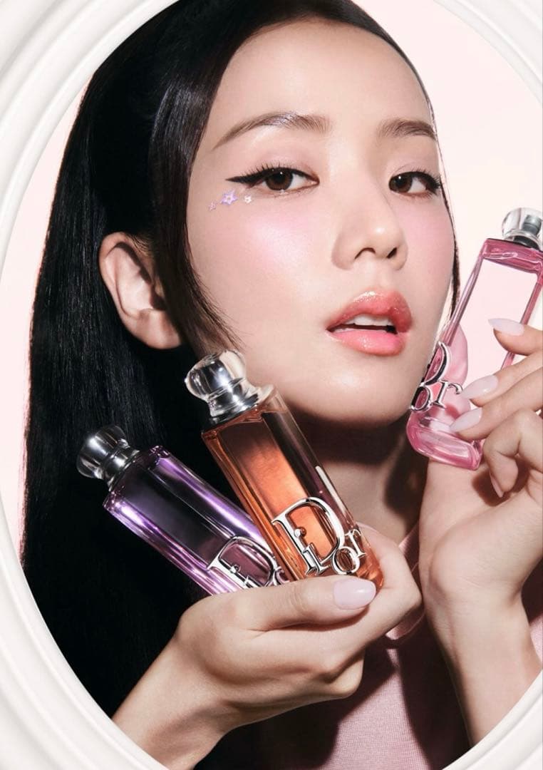 Dior ディオール アディクト ピーチーグロウ　50mL