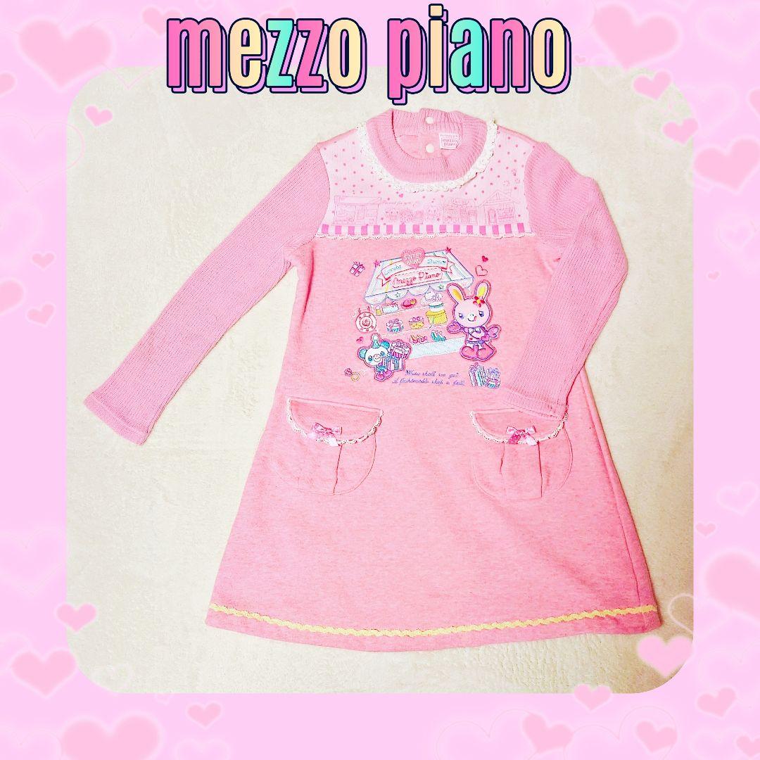 ❤メゾピアノ❤ミミポポ✨みみぽぽ✨袖ニットワンピース✨平成レトロ✨ピンク❤