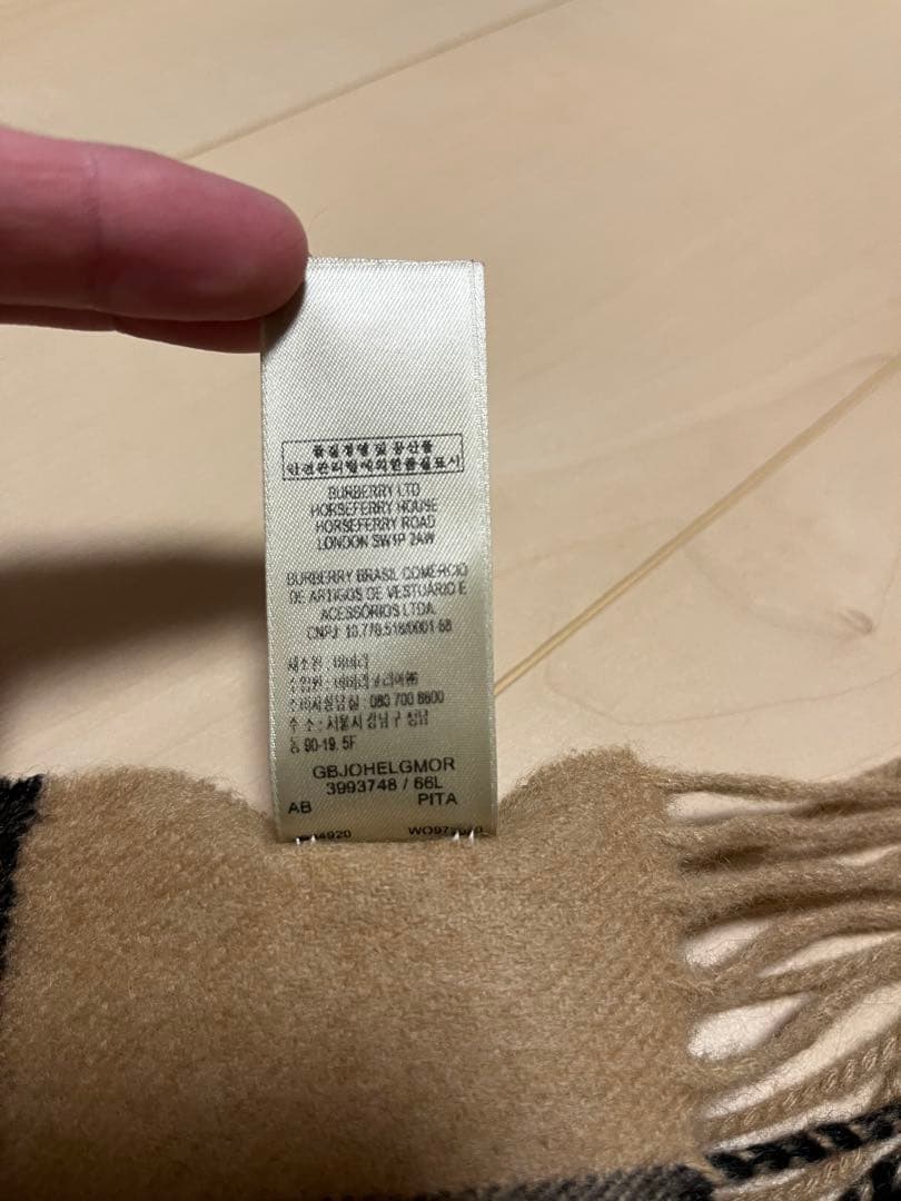 BURBERRY バーバリー マフラー カシミア100％　ハートブラック　美品