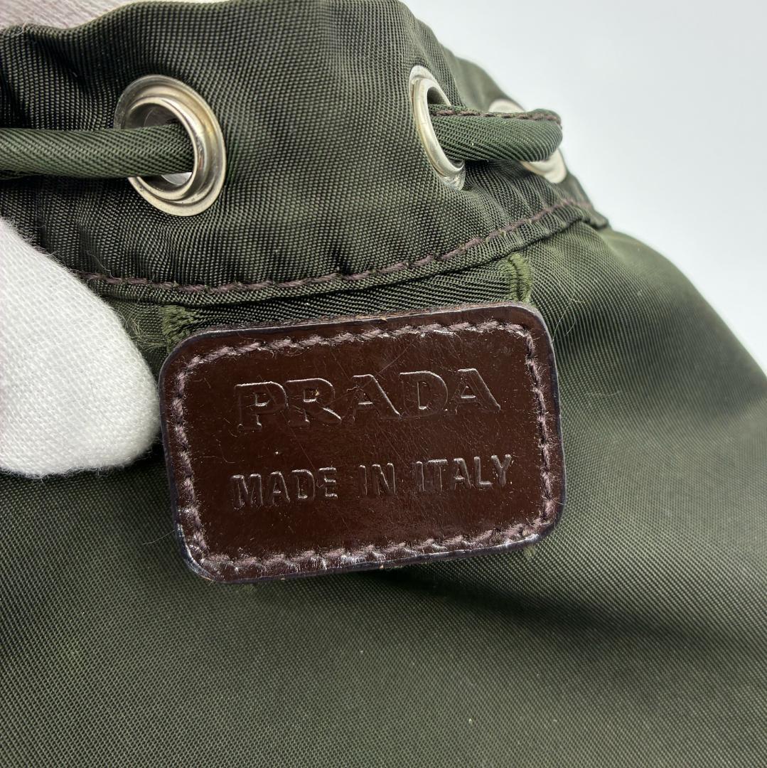 PRADA プラダ ナイロン 巾着ポーチ オリーブグリーン A1352B4