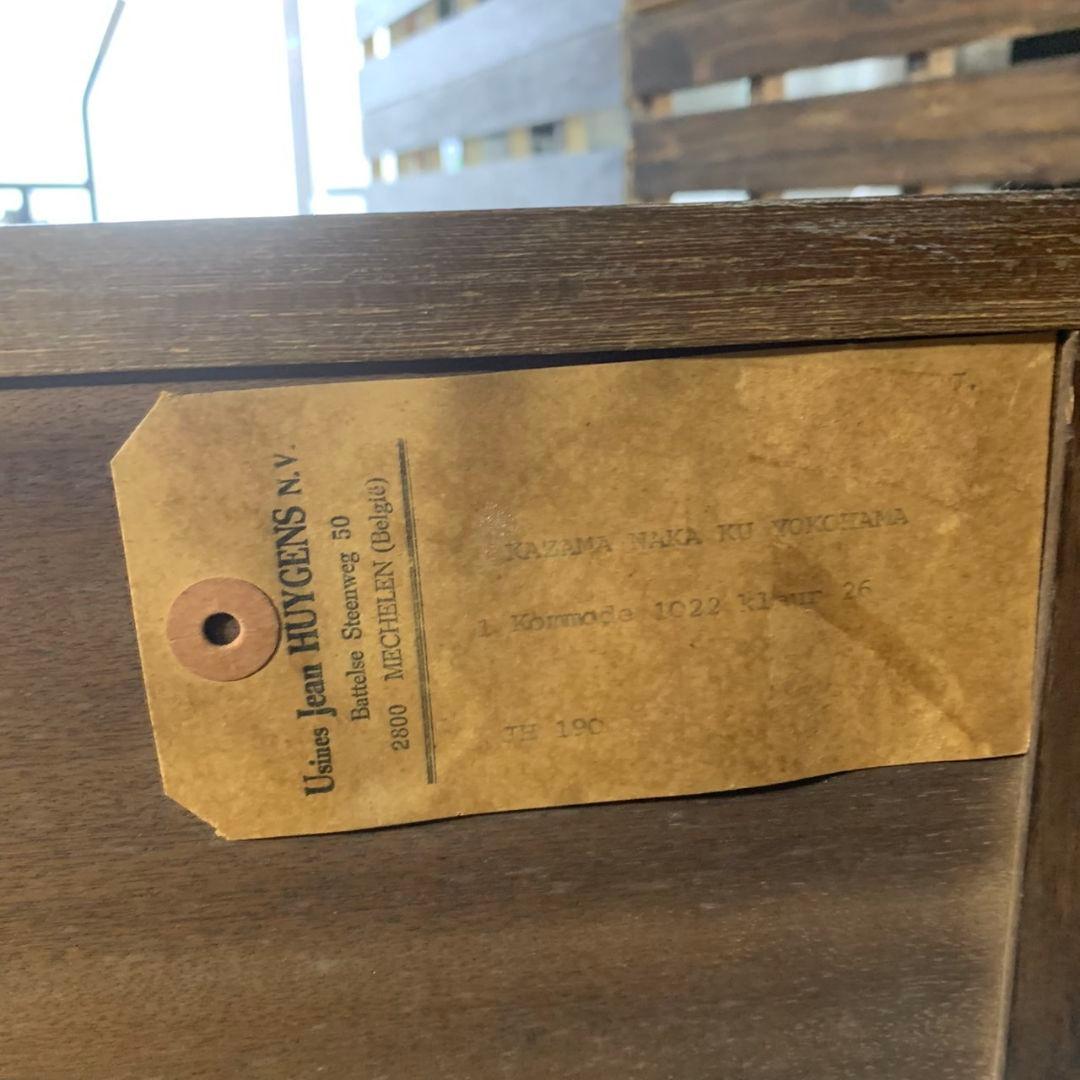 I687 アンティーク 木製キャビネット チェスト 引き出し収納 ベルギー製