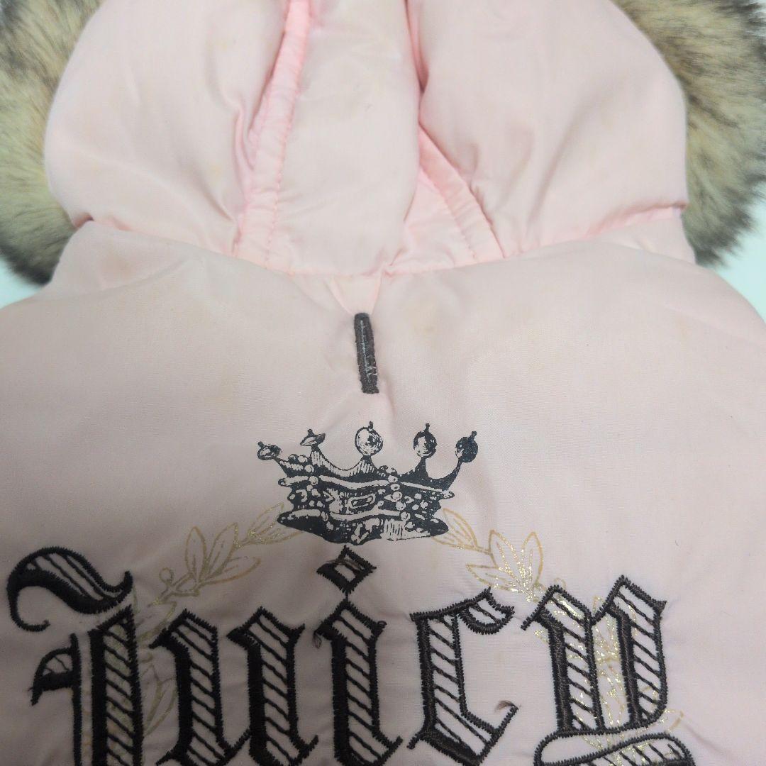 JuicyCouture 犬用コート フード付き ピンク