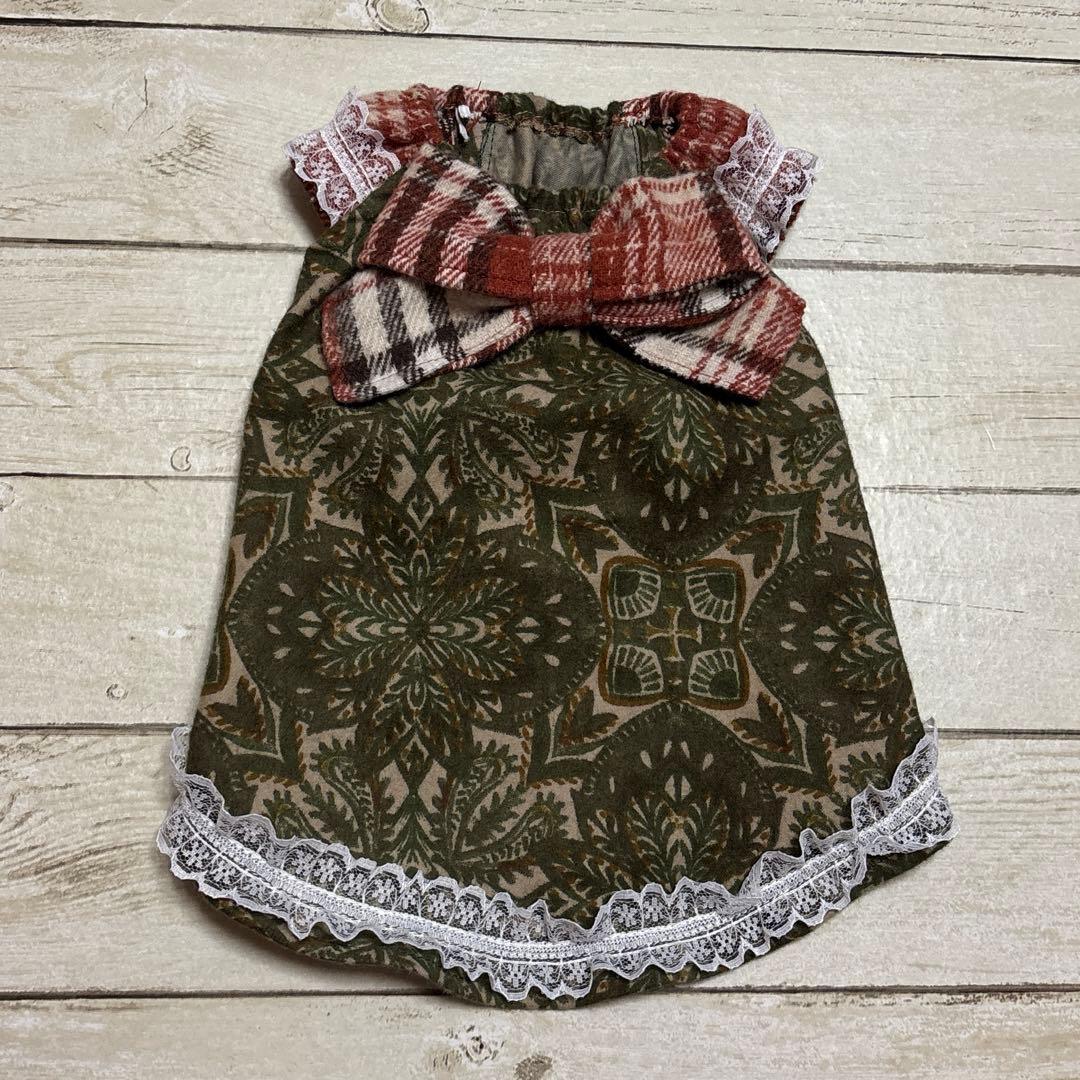 Miu☆　ハンドメイド犬服　ワンピース
