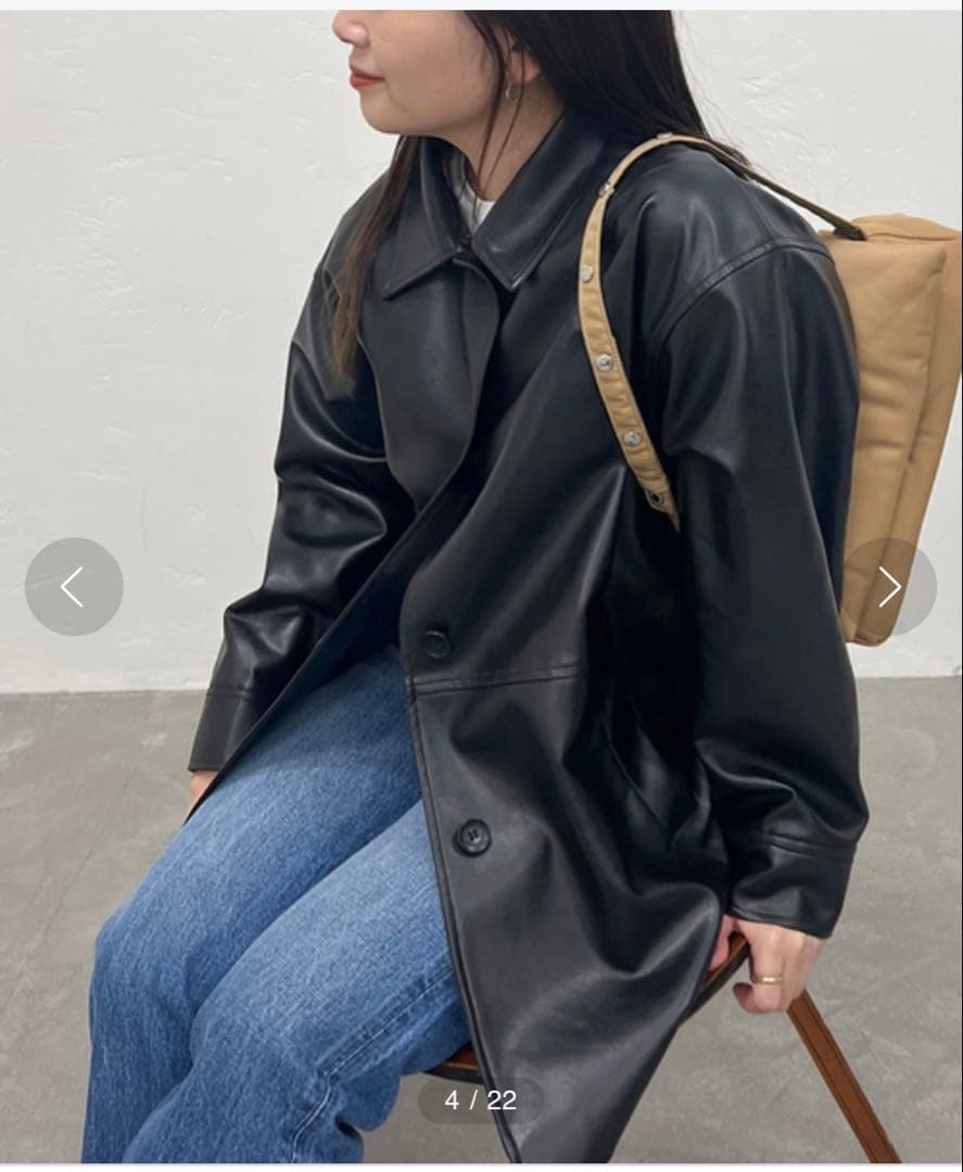 美品　ジャーナルスタンダード　フェイクレザー　ジャケット　ブルゾン　24AW