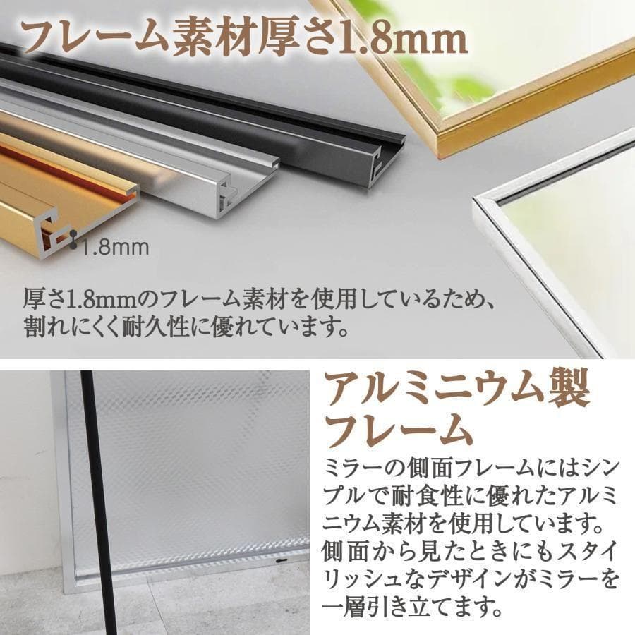 姿見鏡 全身 大型 直角 160cmx100cm B1970鏡 スタンドミラー黒